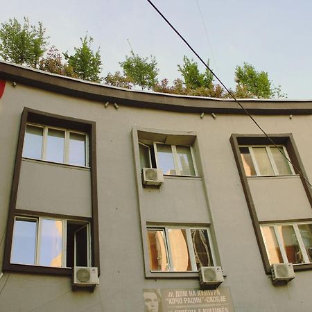 Sunny Center Apartment スコピエ エクステリア 写真
